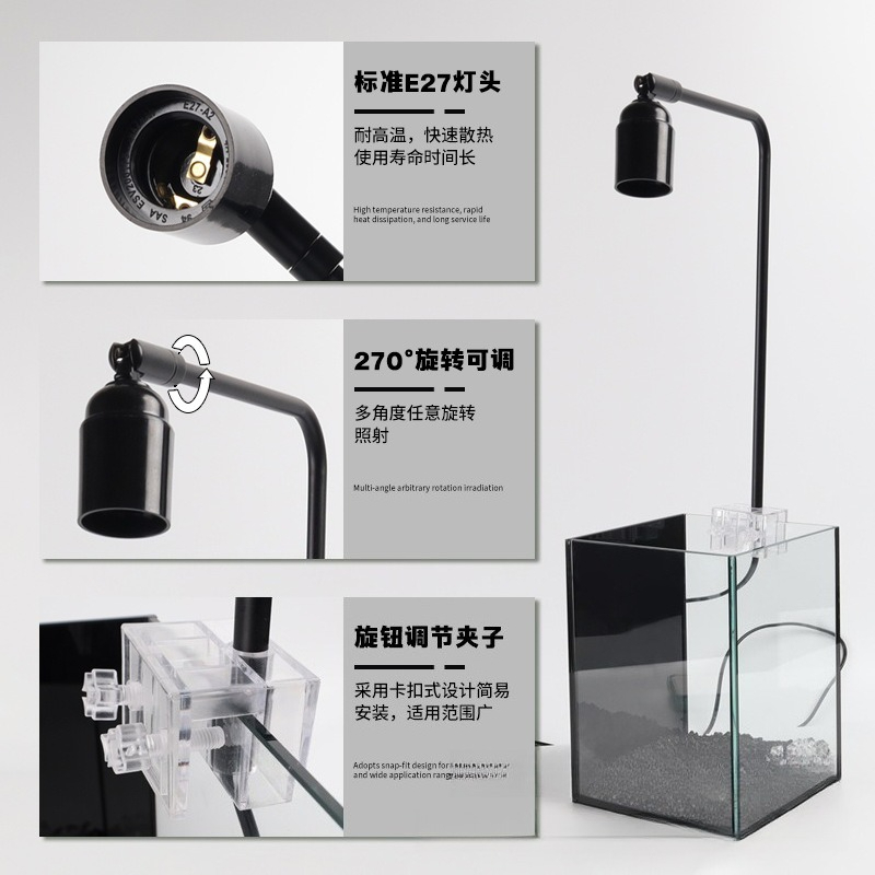 ขาตั้งไฟ LED สำหรับตู้ปลา โคมไ - Planted Aquarium Algae บทวิจารณ์และราคา