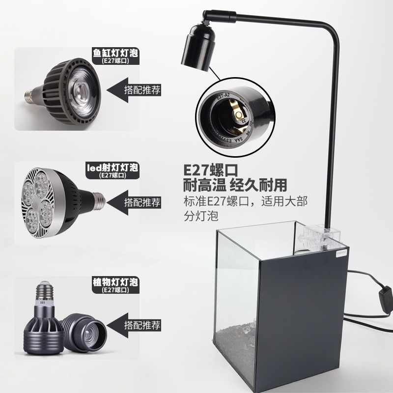 ขาตั้งไฟ LED สำหรับตู้ปลา โคมไ - Planted Aquarium Algae บทวิจารณ์และราคา