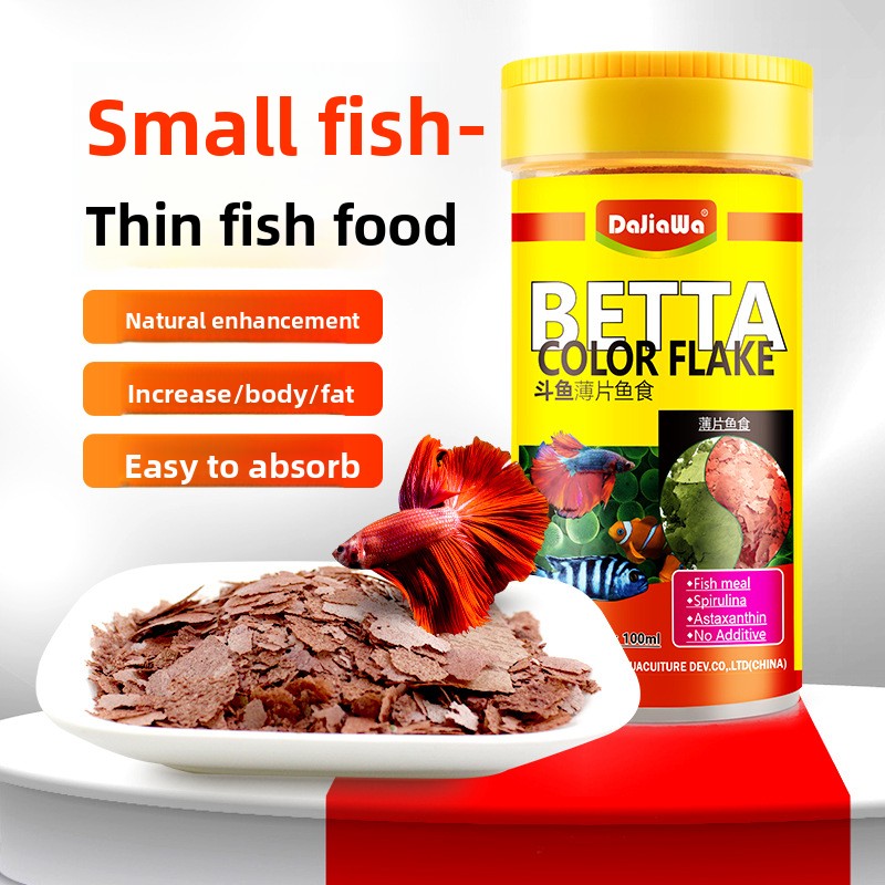 อาหารปลาสไปรูลิน่าแบบเกล็ด ตรา - Tetra Food Betta Flakes บทวิจารณ์และราคา