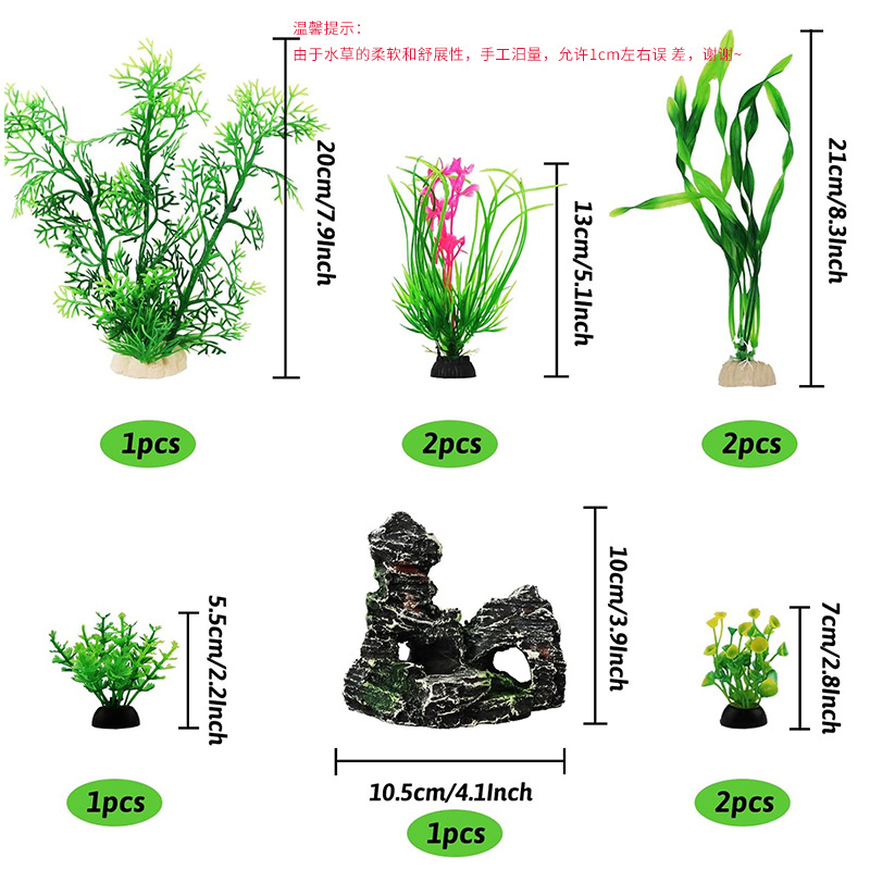 AT3 50W Full Spectrum LED พืชน - Planted Aquarium Algae บทวิจารณ์และราคา