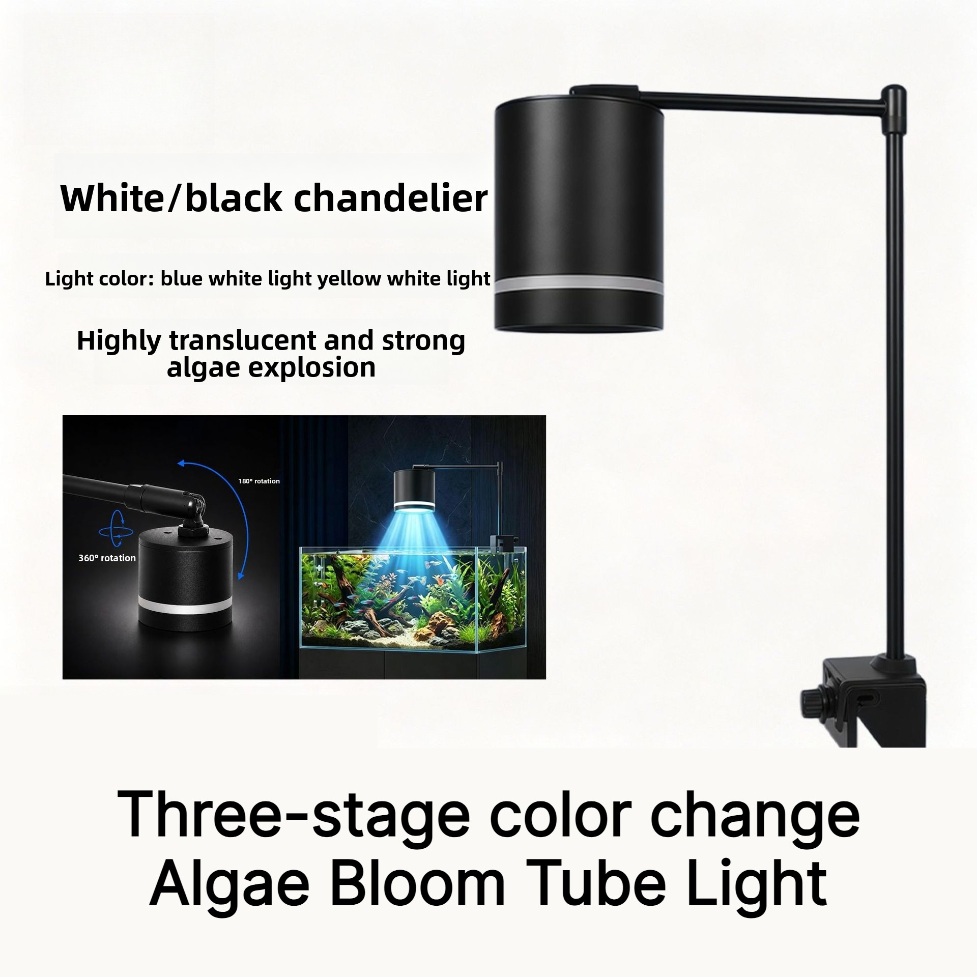 ไฟสปอตไลท์ LED สำหรับตู้ปลา, ไ - Planted Aquarium Algae บทวิจารณ์และราคา